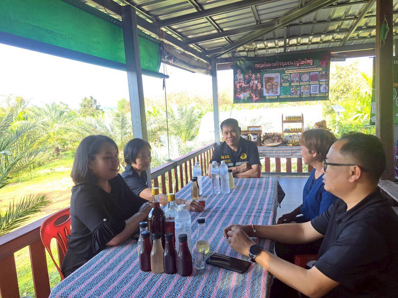 title - ประชุมตรวจติดตามความก้าวหน้าผลการดำเนินงานตามแผนการตรวจราชการ ประจำปีงบประมาณ พ.ศ. 2569 รอบที่ 1